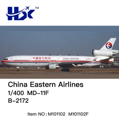 China Eastern Airlines McDonnell Douglas MD-11F Interactive Series B-2172 M111102C 1:400