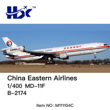 China Eastern Airlines McDonnell Douglas MD-11F Flaps Down B-2174 M101104F 1:400