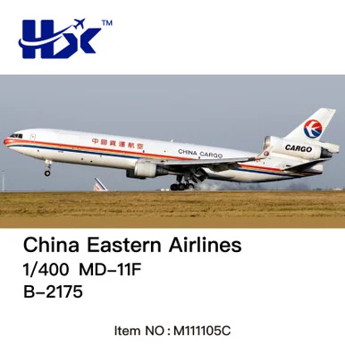 China Eastern Airlines McDonnell Douglas MD-11F Flaps Down B-2175 M101105F 1:400