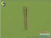 MASSM700021 1:700 Master Model USN 5in/62 (12.7 cm) Mark 45 barrels (2pcs) #SM700021