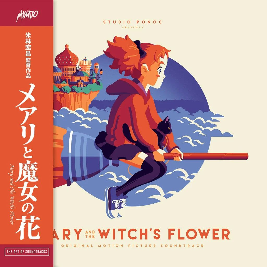 Mary and The Witch's Flower – Original Motion Picture Soundtrack 2XLP (SDCC) - Takatsugu Muramatsu