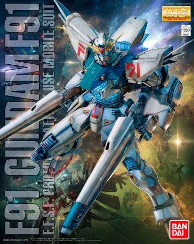 1/100 MG 2381810: Gundam F91 (Ver 2.0) "Gundam F91" - Bandai - BAN