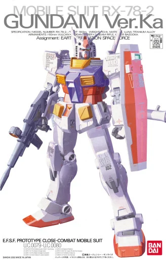 1/100 MG RX-78-2 GUNDAM Ver.KA