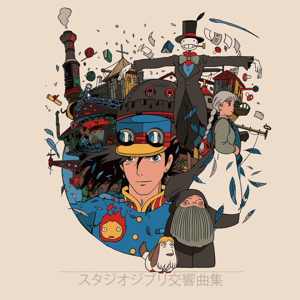 Studio Ghibli Kokyo Kyokushu – Howl's Moving Castle Version 2XLP - Czech Philharmonic Orchestra