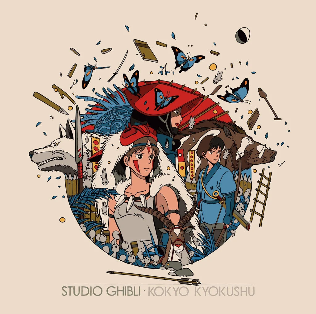 Studio Ghibli Kokyo Kyokushu – Princess Mononoke Version 2XLP - Czech Philharmonic Orchestra