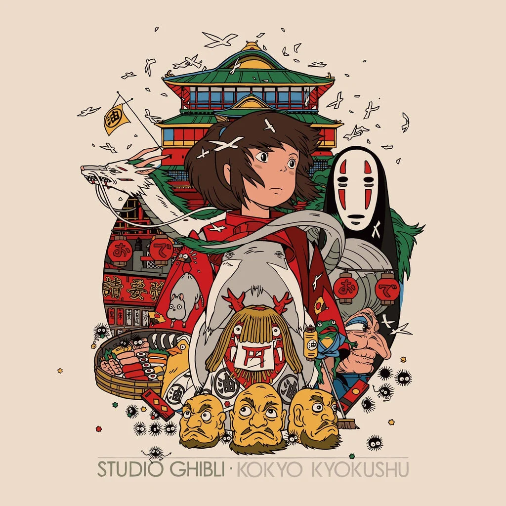 Studio Ghibli Kokyo Kyokushu – Spirited Away Version 2XLP - Czech Philharmonic Orchestra