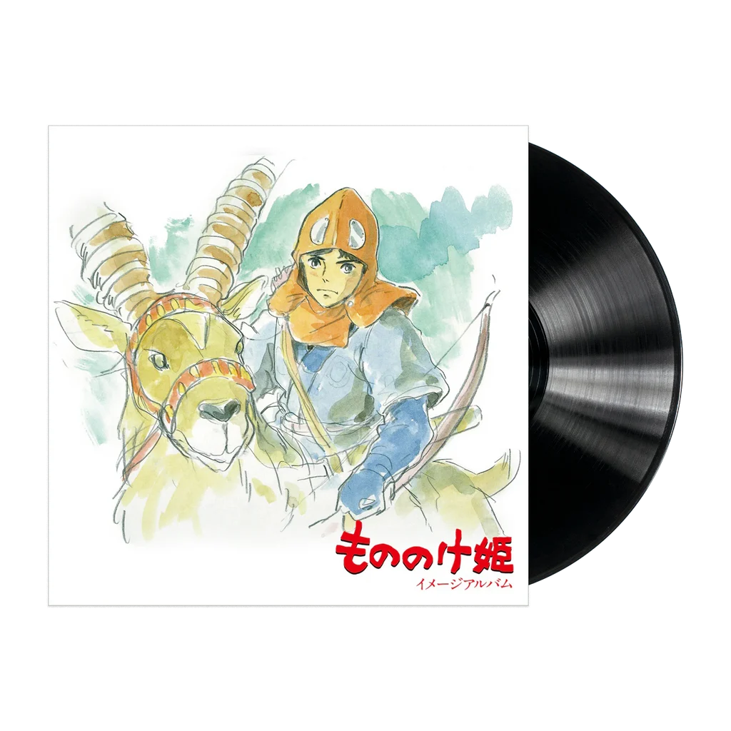 Princess Mononoke Image Album LP - Joe Hisaishi