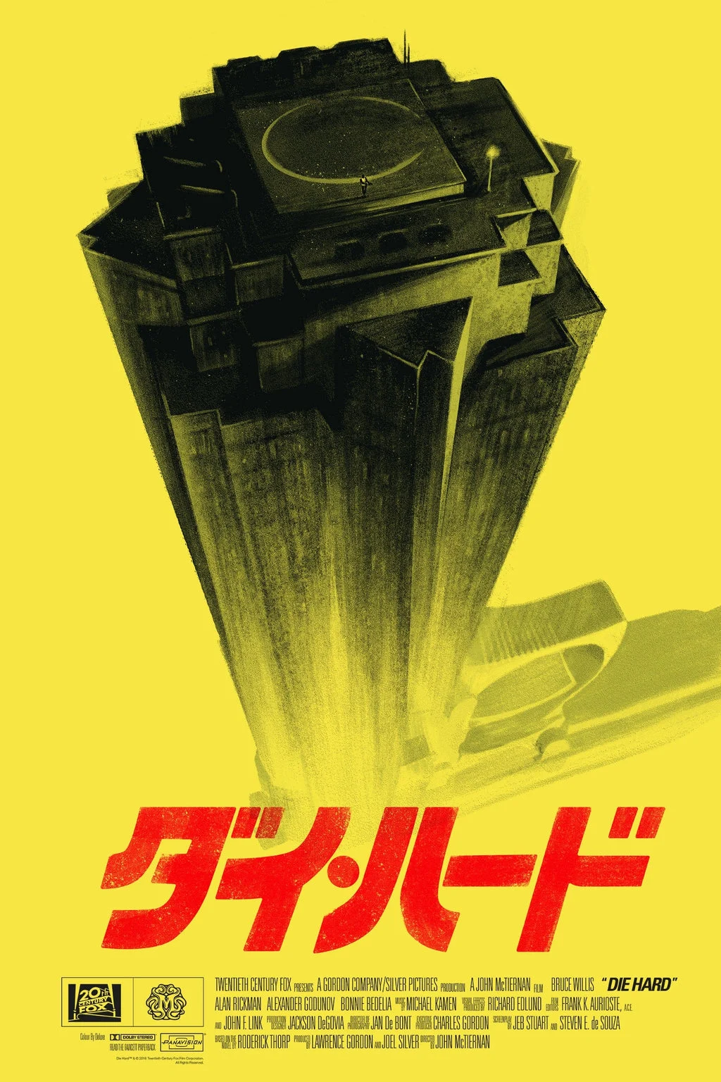 Die Hard - Olly Moss