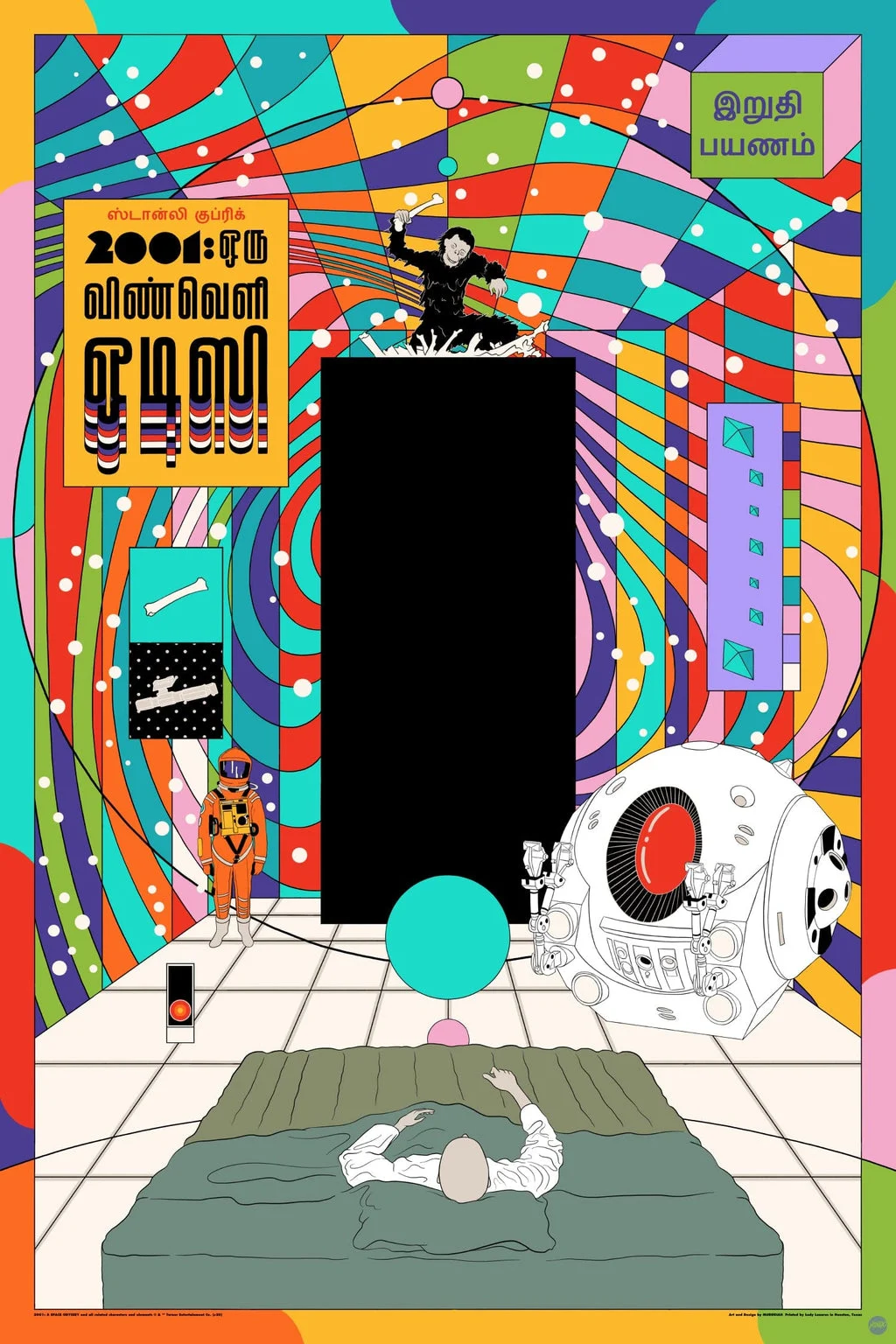 2001: A Space Odyssey (Variant) Poster - MURUGIAH