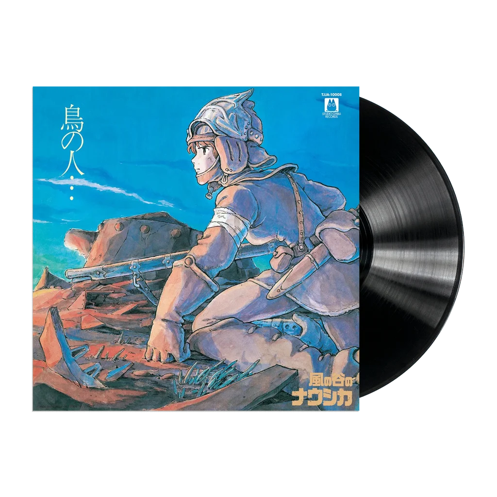 Nausicaa Of The Valley Of The Wind: Image Album LP - Joe Hisaishi