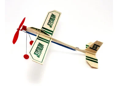 Guillow 55 Jetstream Balsa Airplane - Guillow's