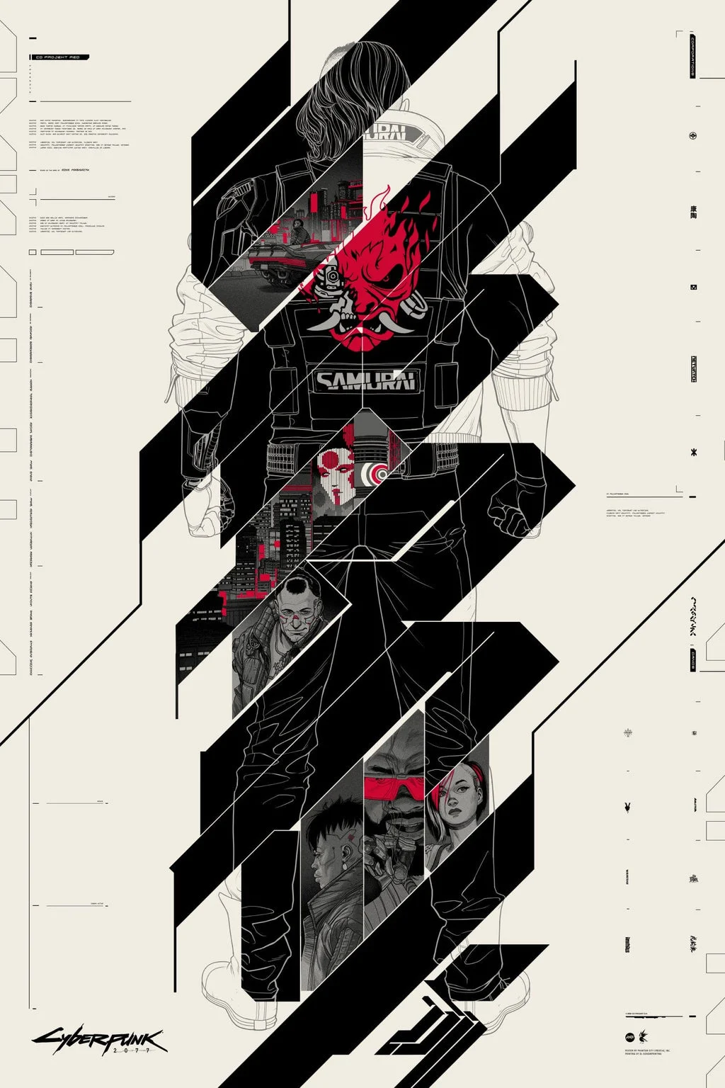 Cyberpunk 2077 (Variant) Poster - Phantom City Creative