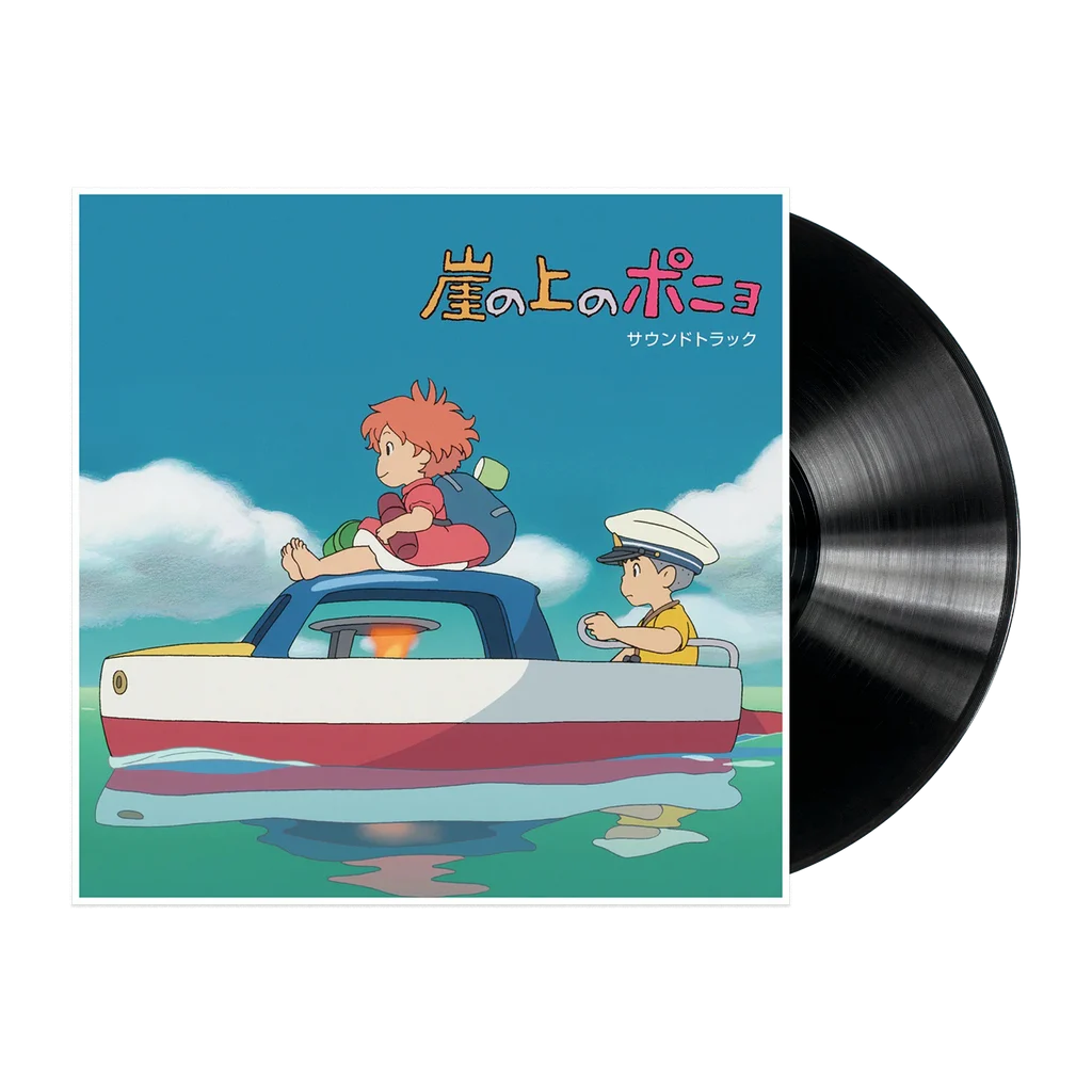 Ponyo On The Cliff by the Sea - Original Soundtrack 2XLP