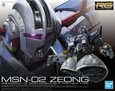 Bandai 5060425 #34 MSN-02 Zeong Principality of Zeon Mobile Suit For New Type RG 1/144 Scale Model Kit