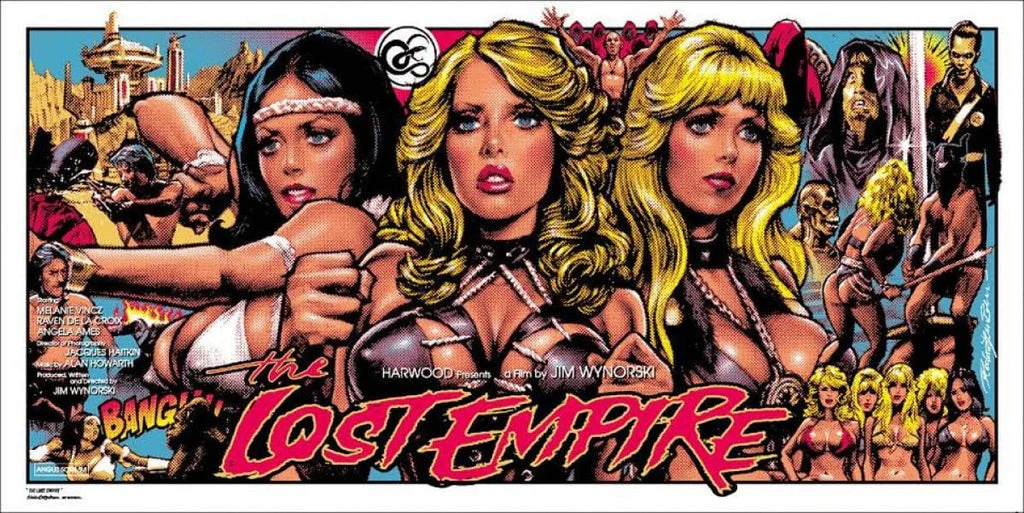 The Lost Empire - Rockin' Jelly Bean