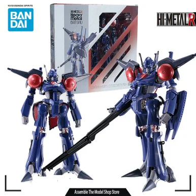 Bandai 2471905 Hi-Metal R Heavy Metal Bat-Shu Action Figure