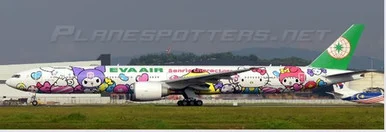Eva Air Boeing 777-300ER "Lolly Jet" Reg: B-16740 With Stand SA4087 1:400