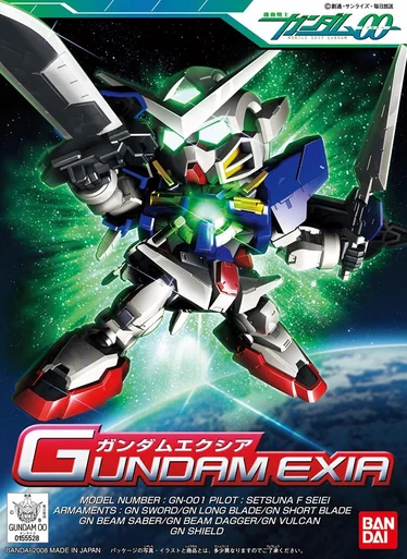 Bandai 5058277 #313 SDBB Gundam Exia Model Kit