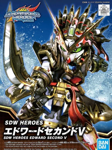 Bandai 5061656 SDW #05 Edward Second V Model Kit