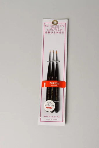 Atlas Brush #255-3 pc Taklon Detailing Brushes (3)