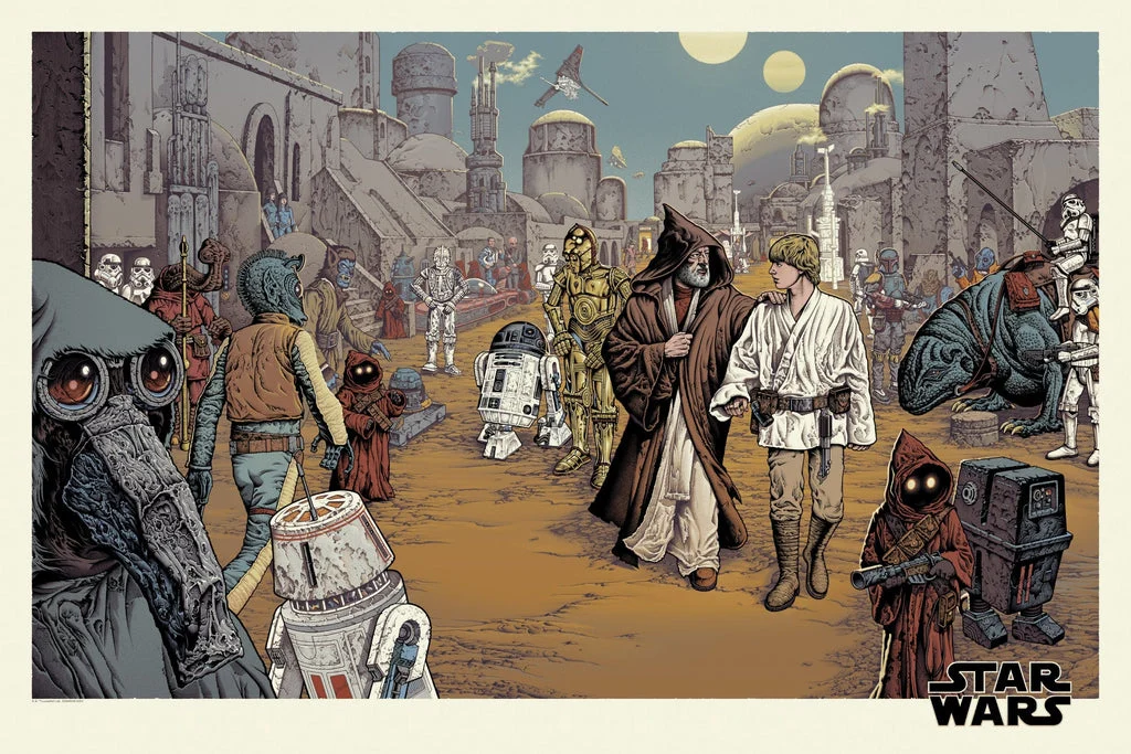 We Must Be Cautious Blue Sky Spaceport Variant Poster - Mike Sutfin