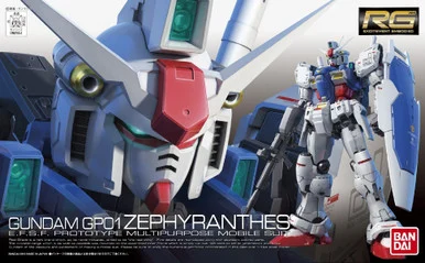 Bandai 5061824 #12 Gundam GP01 Zephyranthes E.F.S.F. Prototype Multipurpose Mobile Suit RG 1/144 Scale Model Kit