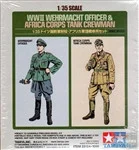 TAM25154 1:35 Tamiya WW2 Wehrmacht Officer & Africa Corps Tan Crewman Figures