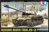 TAM32571 1:48 Tamiya Russian Heavy Tank JS-2 Model 1944 ChKZ #32571