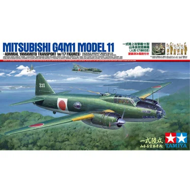 1/48 Mitsubishi G4M1 Model 11 - 61110