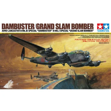 1/48 Avro Lancaster B Mk.III/ Mk.I - 61111