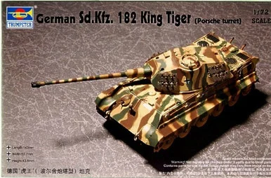 Trumpeter 7202 King Tiger Porsche Turret 1/72