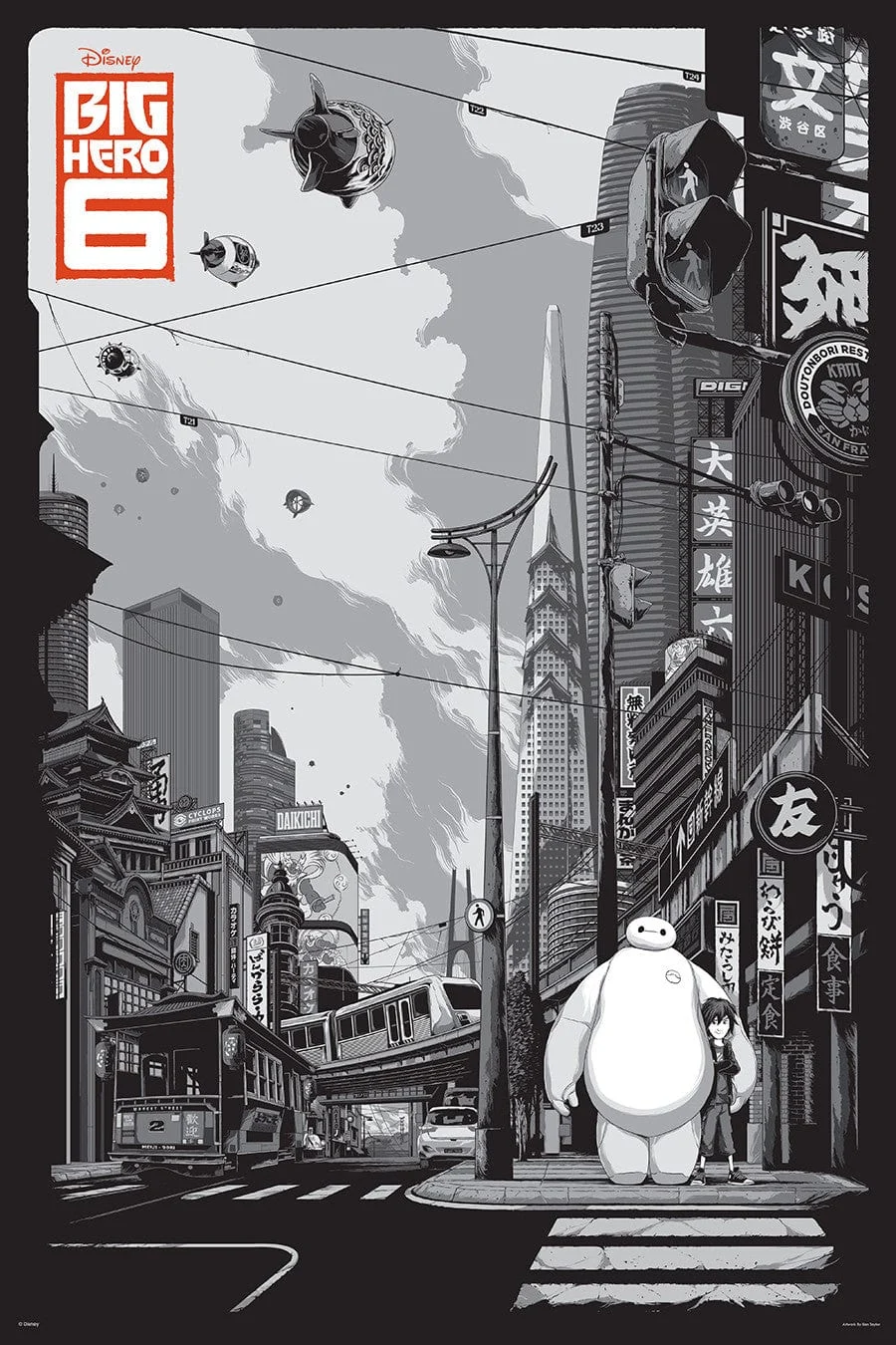 Mondo X Cyclops Print Works Print #06: Big Hero 6 (Variant) - Ken Taylor