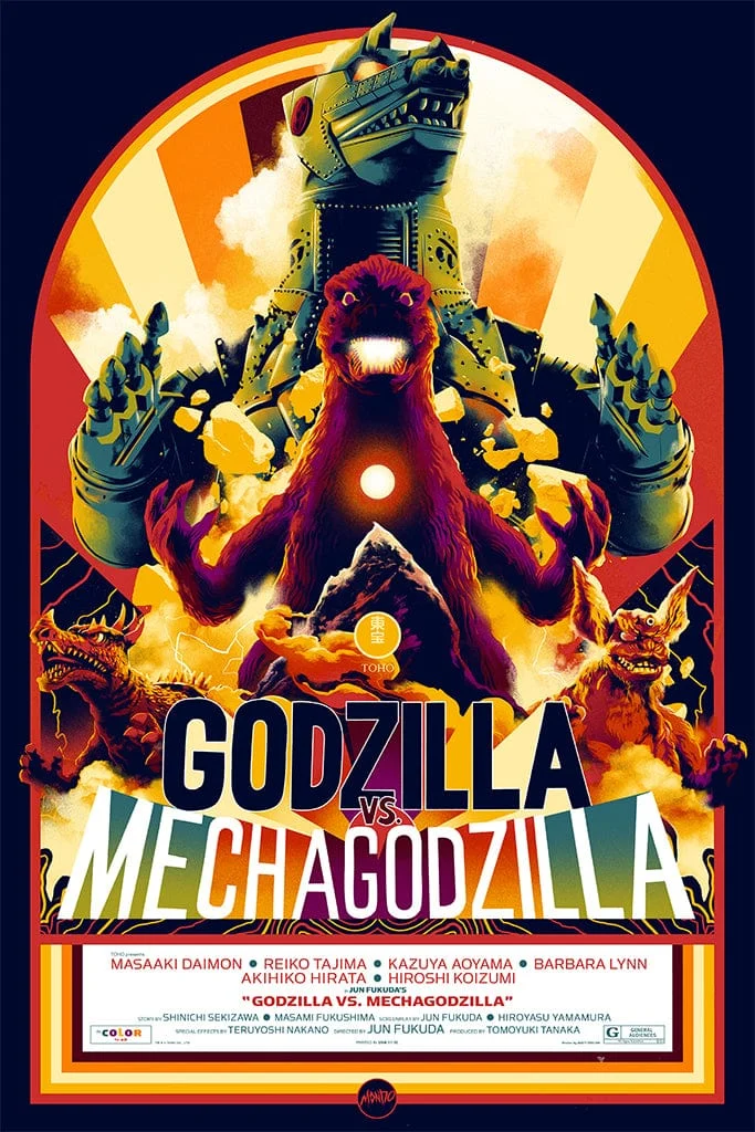 Godzilla Vs. Mechagodzilla Poster - Matt Taylor