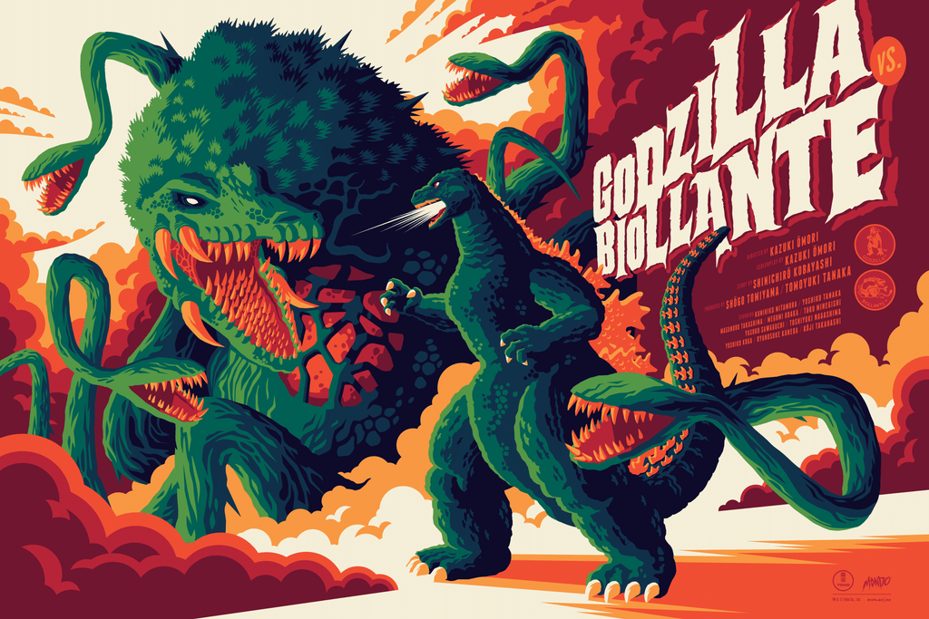 Godzilla vs. Biollante Variant Poster - Tom Whalen