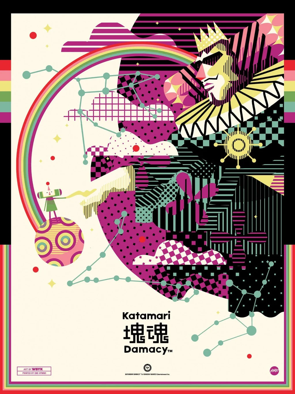 Katamari Damacy Poster - We Buy Your Kids