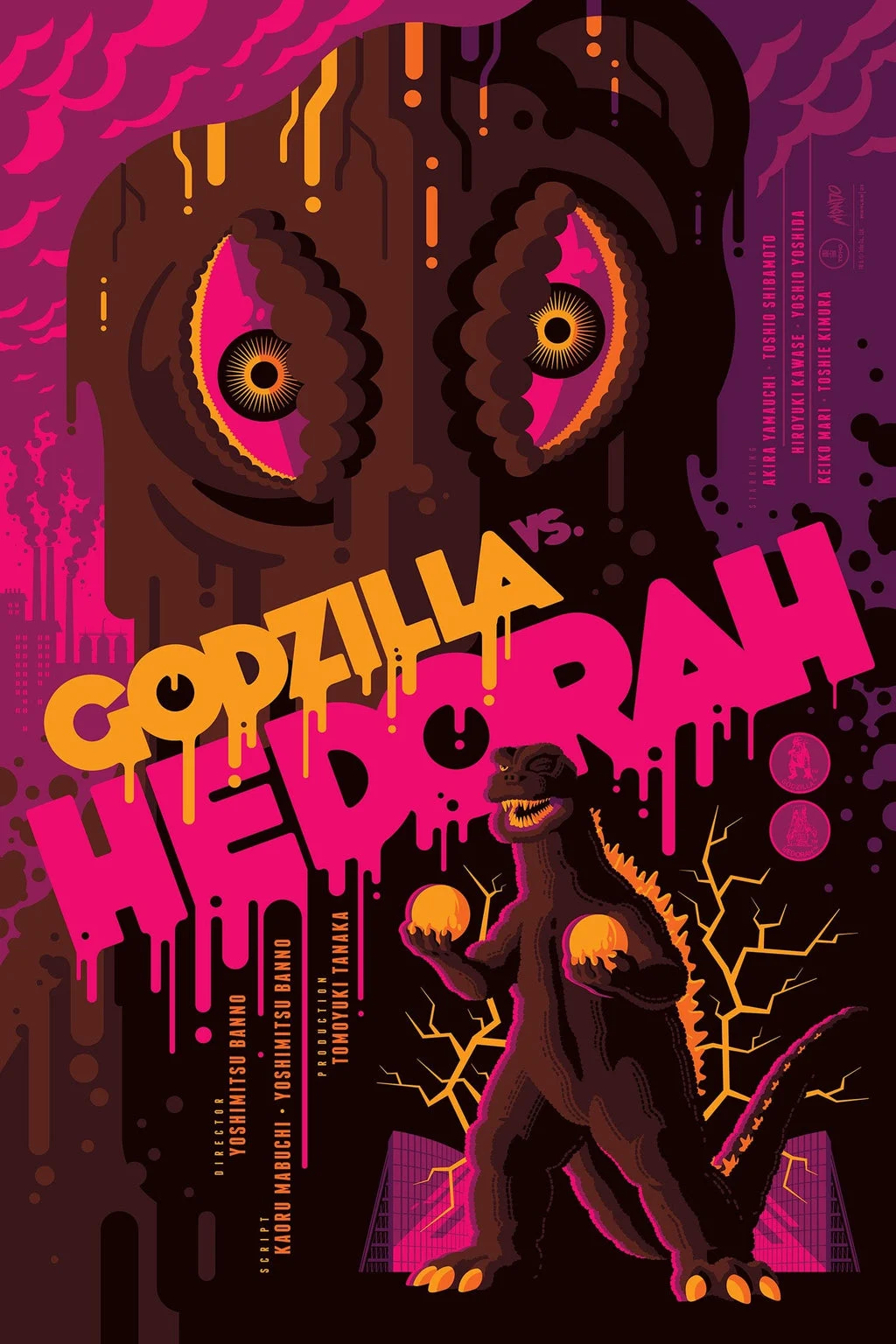 Godzilla vs. Hedorah Poster - Tom Whalen