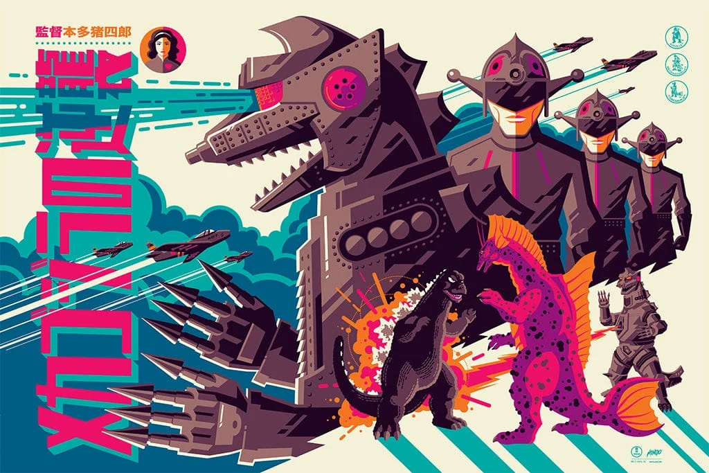 Terror Of Mechagodzilla (Variant) Screenprinted Poster - Tom Whalen