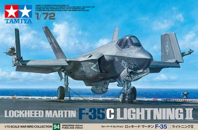 1/72 Lockheed Martin F-35C Lightning II - TAM60794