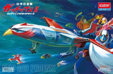 ACA15776 Academy New God Phoenix (Gatchaman II) with LED Module Set