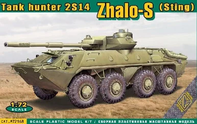 1/72 ACE Models Tank hunter 2S14 Zhalo-S (Sting)