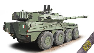 1/72 Ace Models Сentauro B1T Station Wagon 72424