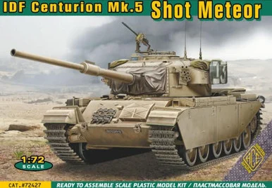 1/72 Ace Models IDF Shot Meteor Mk.5