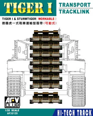 AFV35129 1:35 AFV Club Tiger I & Sturmtiger Transport Track Set Workable #35129