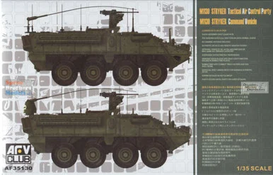 AFV35130 1:35 AFV Club M1130 TACP CV Stryker