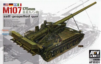 AFV35331 1:35 AFV Club M107 175mm Self-Propelled Gun