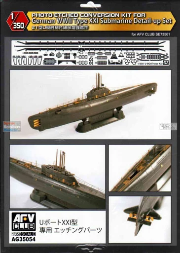 AFVAG35054 1:350 AFV Club German WW2 Type XXI Submarine Photo-Etched Detail Set (AFV kit)