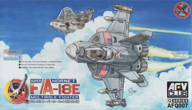 AFVQ007 AFV Club F-18E Super Hornet [Q-Series]