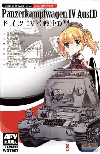 AFVWQT001 AFV Club Panzer IV Ausf D (Q-Series)