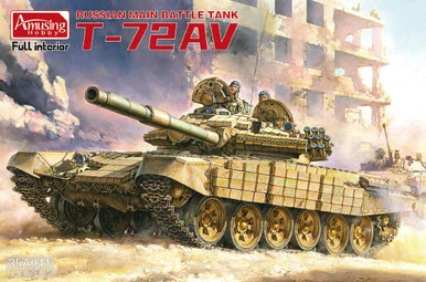 1/35 Amusing Hobby T-72AV w/full interior tracks