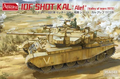 1/35 Amusing Hobby IDF SHOT KAL Alef Valley of Tears 1973